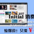 49图库澳彩开奖-49图库澳彩开奖结果49