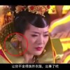 在word里面删除空白页