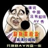 新澳门宝典下载app
